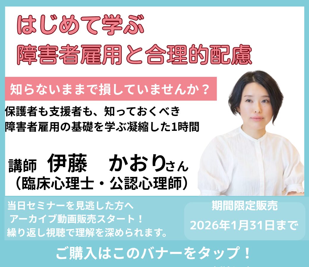 動画コンテンツ